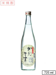 かねます　本格米焼酎25°720ml