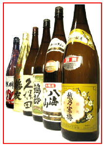 新潟地酒呑み比べ６本【本醸造タイプ】