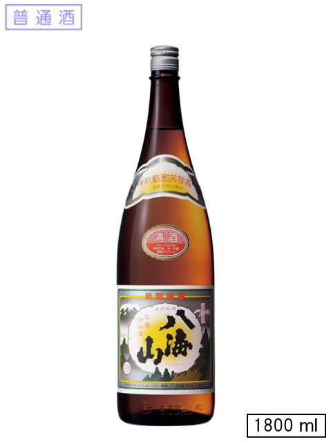 八海山【普通酒】　1800ml
