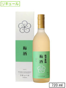 越乃寒梅【梅酒】新ラベル　　720ml