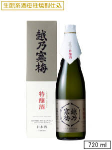 越乃寒梅 乙焼酎【10年古酒】　720ml