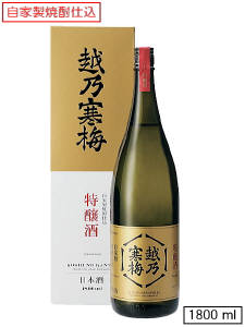 越乃寒梅【限定】特醸酒　1800ml