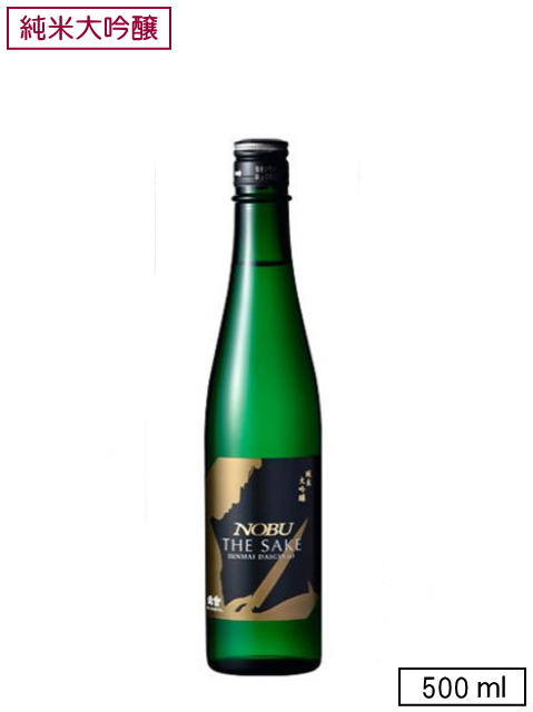 ヤマメ屋」飯原酒店 麒麟山 ながれぼし 純米大吟醸 720ml