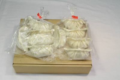 山信の津ぎょうざ(肉)冷凍 冷凍70gX5個X2袋