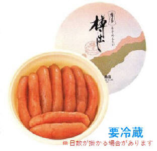 辛子明太子中辛　1kg