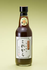 コレカラ　大　　　　３００ｍｌ