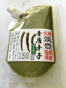 青唐辛子ペースト　150ｇ