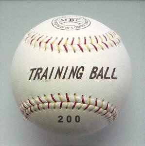 トレーニングボール　２００ｇ