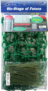 強化ネット パッチネット BX86-44