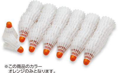 ＴＯＳＳシャトル(６０pcs) BX72-78VS