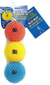 ３色ベルボール(３pcs) BX75-25