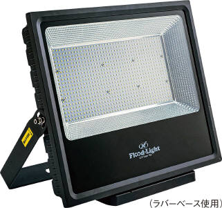 ＬＥＤ投光器４００Ｗ BX88-02