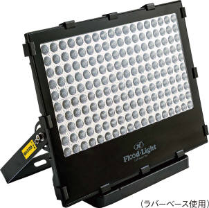 ＬＥＤ投光器２００Ｗ BX88-01