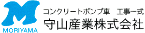 守山産業　株式会社