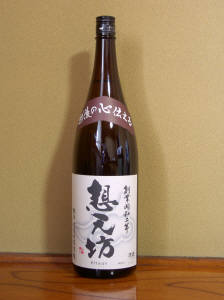 想天坊 普通酒 心 1.8L