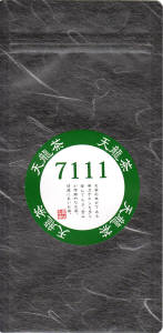 天竜品種茶 7111