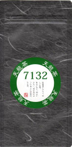 天竜品種茶 7132