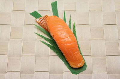 サーモン（皮）