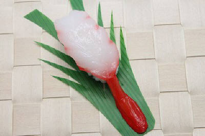 甘海老（開）