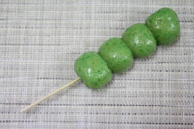 よもぎ団子