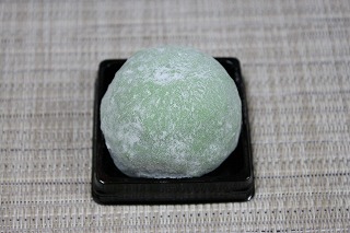 大福（グリーン）