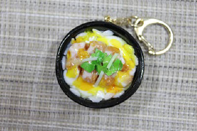 かつ丼キーホルダー