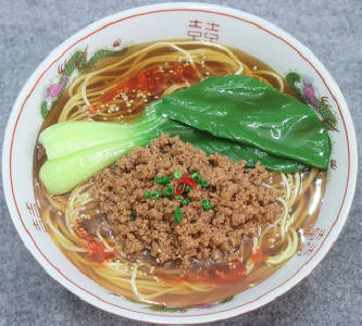担々麺（チンゲン菜）