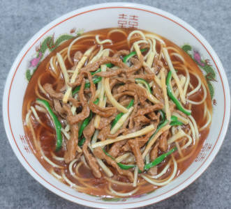 ルースー麺