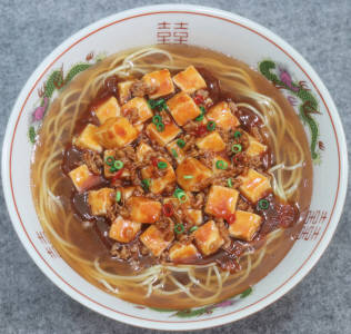 マーボー麺