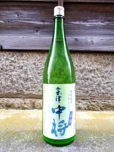 会津中将 特別純米生うすにごり720ml