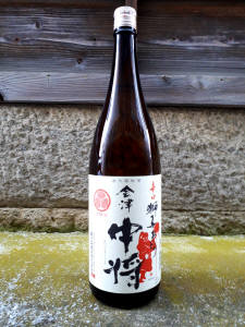 鶴乃江　獅子おどり 1.8L