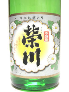 辰泉　特別純米超辛口720ml