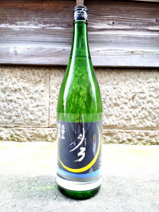 會州一初しぼり瑞祥　純米生酒720ml