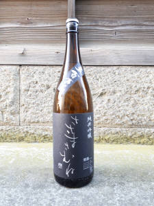 ゆり　純米大吟醸　720ml