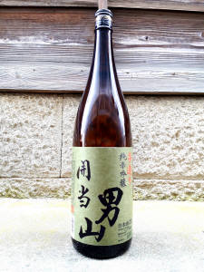 会津中将 純米大吟醸山田錦 720ml