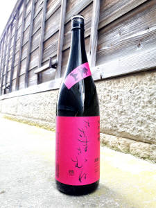 ささまさむね純米吟醸愛山720ml