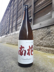 七重朗 特別純米無濾過生詰原酒 720ml