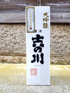 てふ 純米生貯蔵酒 720ml