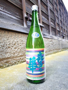 国権 純米吟醸銀ラベル生酒1.8L