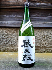 国権 純米吟醸銀ラベル生酒720ml