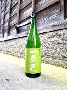 ハツユキソウ　grape　720ml