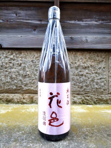 ささまさむね特別純米生酒720ml