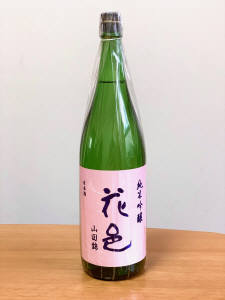 一歩己　純米原酒　720ml