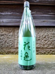 一歩己　純米大吟醸　青白橡　720ml