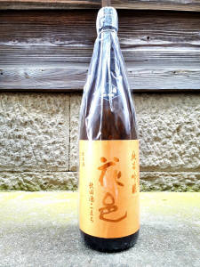 笹正宗純米吟醸カラクチ+10生　720ml