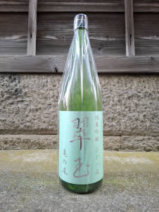 ジャミラの白ワイン　750ml