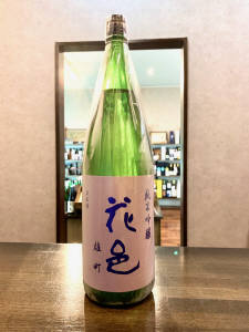 大和川　生酒　1.8L　