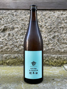 純米吟醸無濾過生原酒両関ラボ720ml