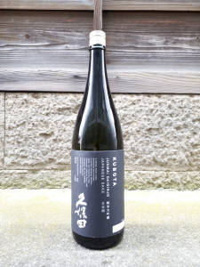 翠玉　特別純米　無濾過生酒720ml