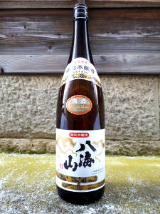 八海山 純米大吟醸 720ml